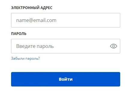 Org войти