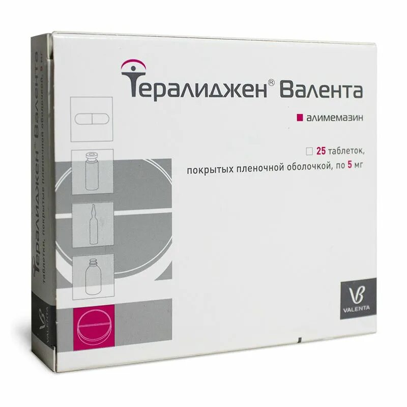 Препарат тералиджен инструкция отзывы. Тералиджен Валента 5мг 50. Тералиджен таблетки 5мг 25шт. Тералиджен таб. 5мг №50. Алимемазин 10 мг.