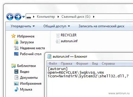 Pdm win32 generic