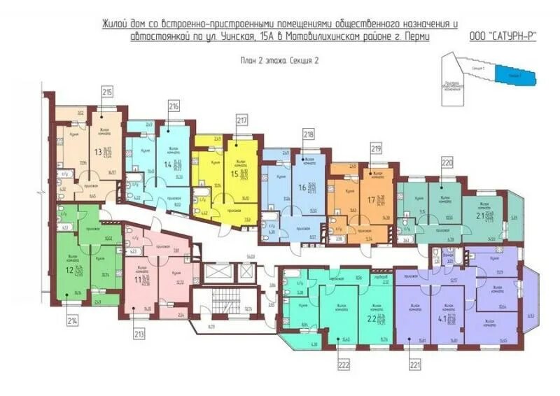 Уинская 15а Пермь планировка. Уинская 15а планировки. Ул Уинская 15а Пермь. Пермь Уинская 15 а планировка квартир. Уинская 15а