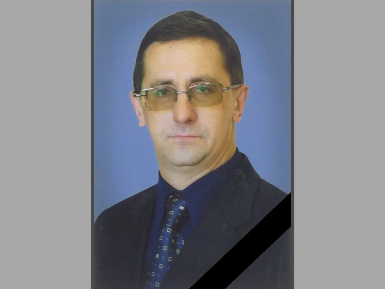 Фгбоу во «саратовская государственная юридическая академия». Воробьева сгюа. Кафедра упп сгюа. Сгюа саратовская государственная юридическая академия. Кафедра упп сгюа.
