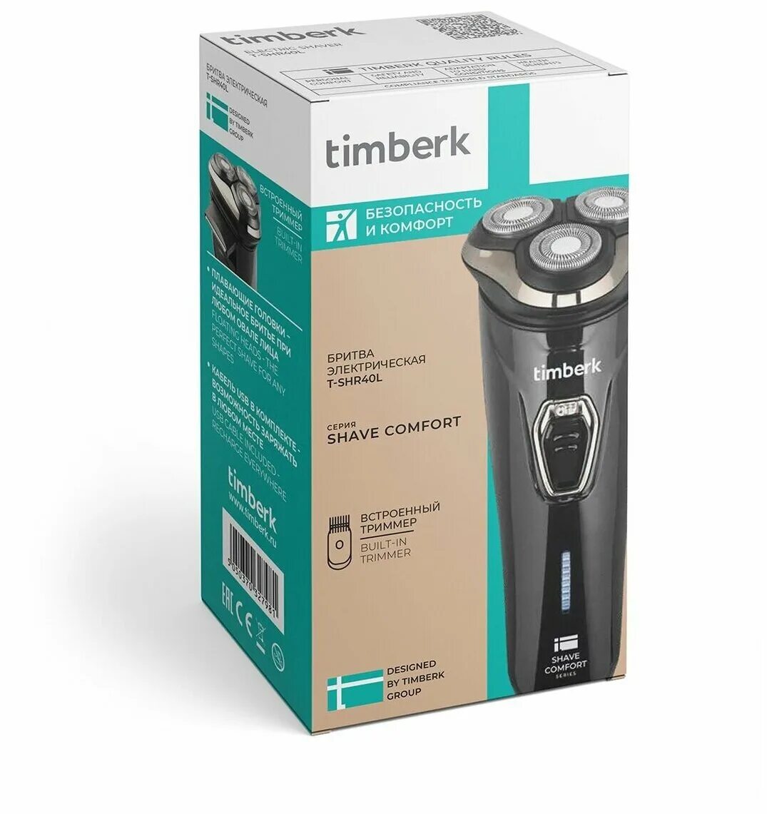 Es-lf71. Timberk электробритва отзывы. электробритва timberk t-shr62ldw цена на маркете. Timberk t shr62ldw. электробритва timberk t-shr40l.