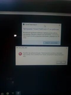 Ошибка игры перезагрузите систему и запустите