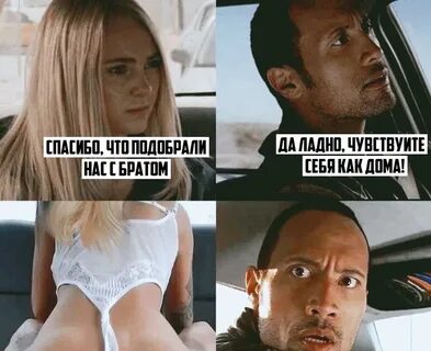 BDSM, fetish, kink long read: Немного юмора 