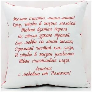 Торуттунген хунун биле