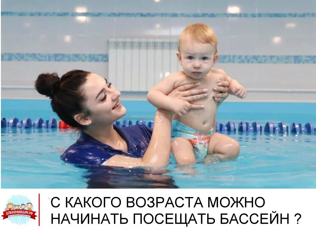 С какого возраста можно колбасу ребенку. Сосиски детские. С какого возраста можно колбасу ребенку. Полезная колбаса. Комплексная пищевая добавка.