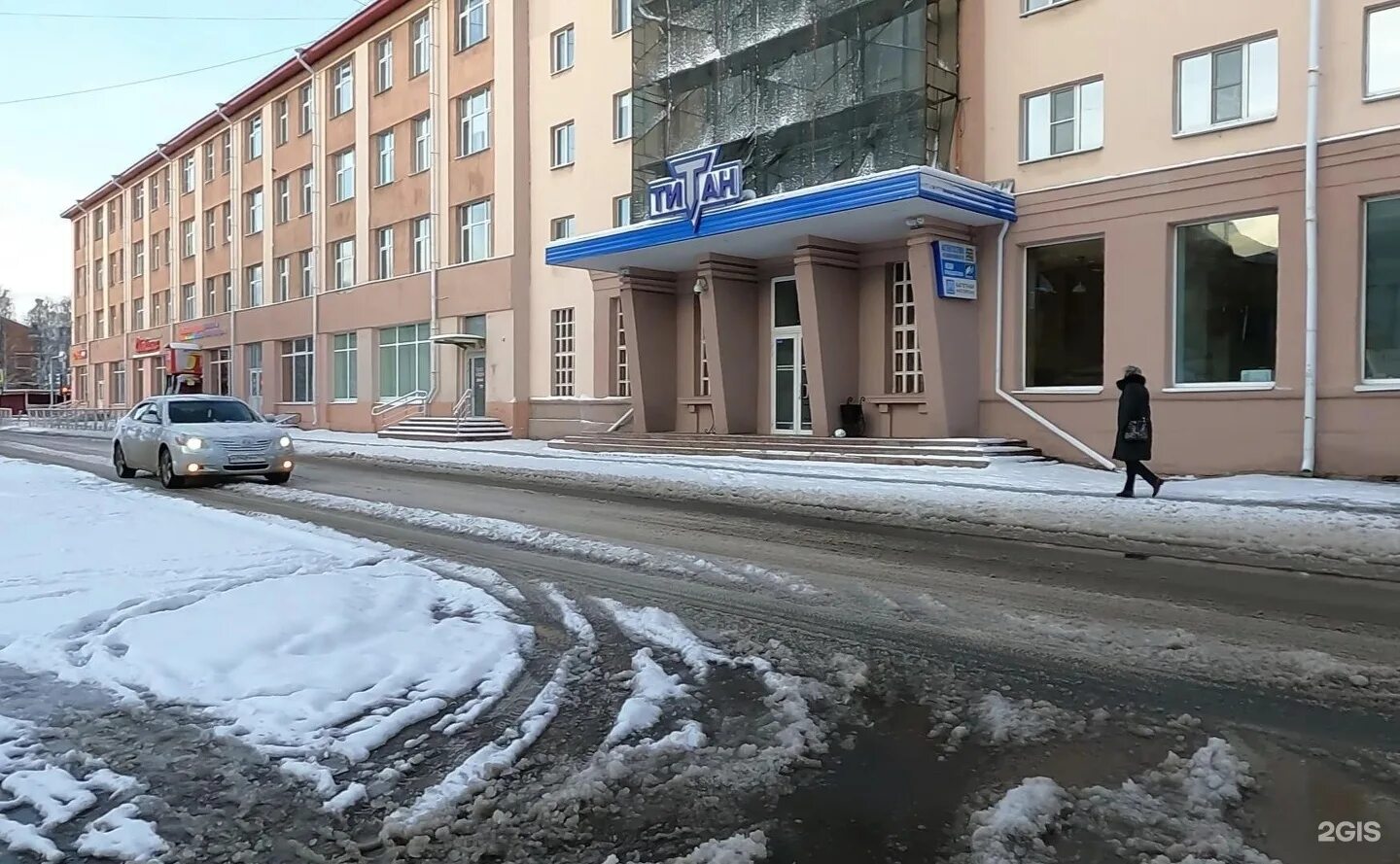 Титан логотип. Пкп титан архангельск. Пкп титан. Мегатитан улан-удэ логотип. Пкп титан эмблема.