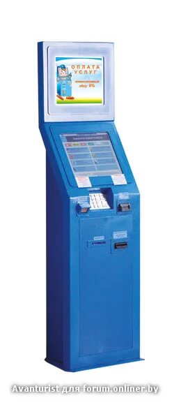 Где устанавливается терминал кт-13. Hmigto5310. Терминал промежуточный содк кт 12/ш, ip67. Терминал 12. Kozen p12 терминал.