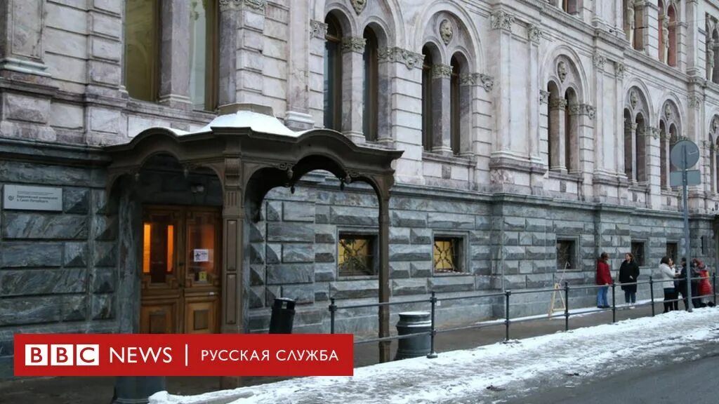 1 европейский университет. 1 европейский университет. Малый мраморный дворец (особняк кушелева-безбородко). 1 европейский университет. Европейский университет в санкт-петербурге логотип.