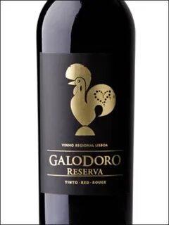 Reserva