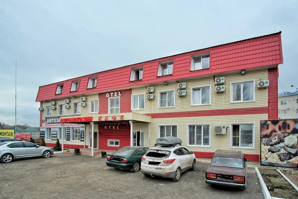 подворье бутурлиновка. гостиница покровская в бутурлиновке. гостиницы бутурлиновка воронежской области. гостиницы бутурлиновка воронежской. гостиницы бутурлиновка воронежской области.