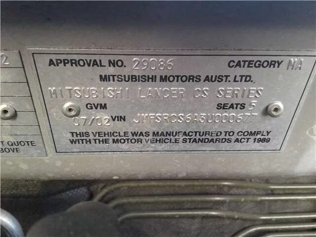 6. Vin lancer 9 1. Mitsubishi lancer 9 код краски по вин. Vin табличка lancer 10. Лансер 9 где вин номера.