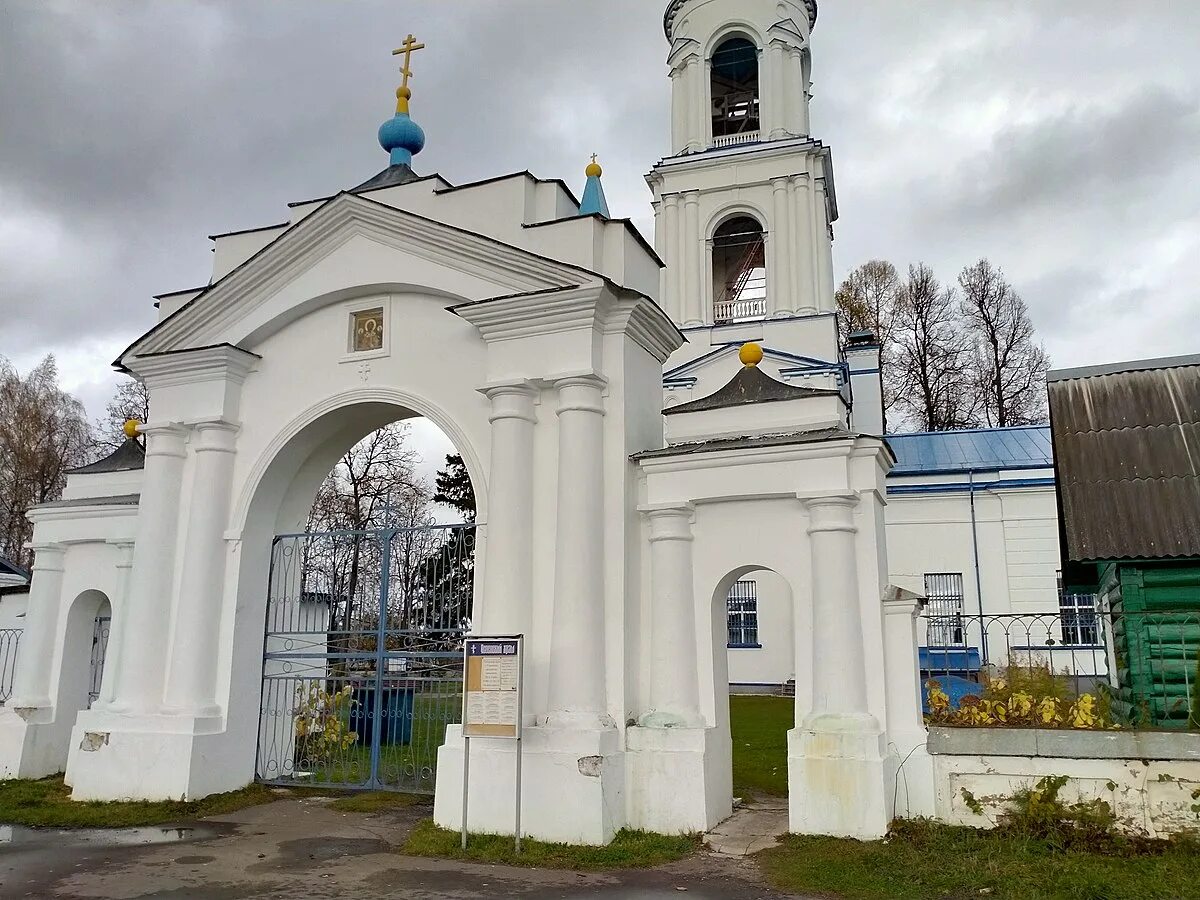 Ногинск боровково стромынь крест 42 км. Стромынь 3. Ногинск стромынь 25 расписание. 25 автобус ногинск дуброво. Ногинск стромынь 25 расписание.