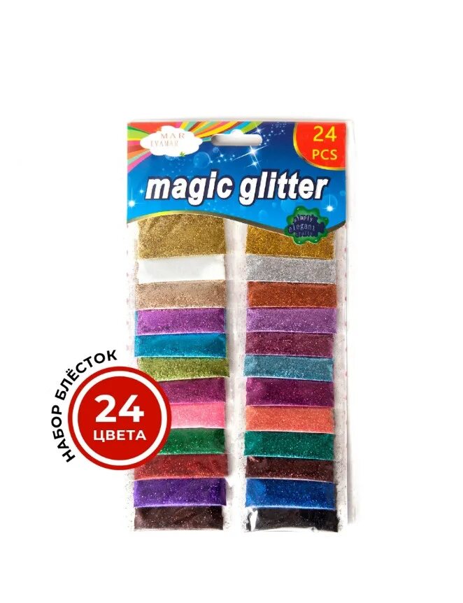 24 мэджик. Glitter Magic 24 цвета. Magic glitter. Magic glitter №19.