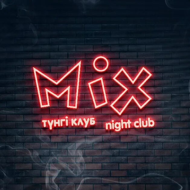 T mix club. Клуб Mix. Ночной клуб микс Москва. Mix Club Владивосток. Ночной клуб микс Владивосток.