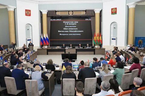 Социально ориентированный бюджет