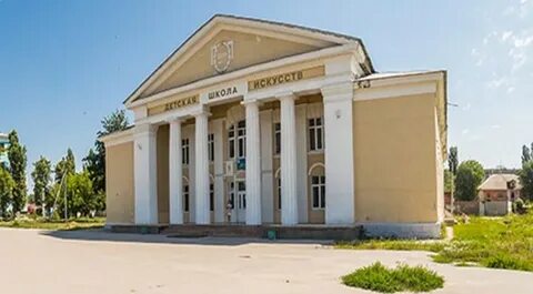 Детская школа искусств елец