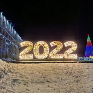 Тула 24 года