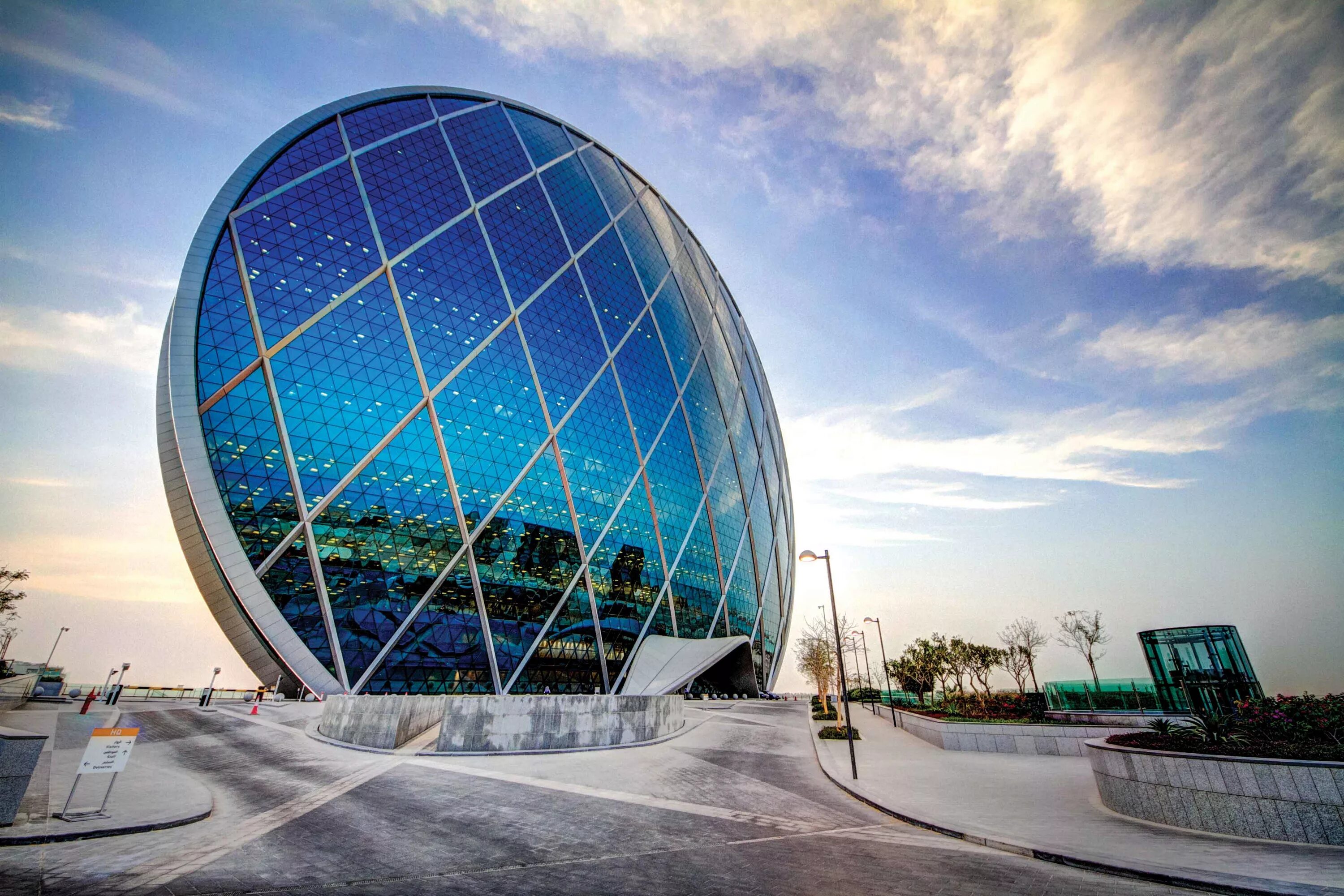 Aldar hq в Абу-Даби. Абу Даби круглое здание. Небоскреб «Aldar hq” в Абу Даби. Aldar Headquarters building (Абу-Даби, ОАЭ, 2010).