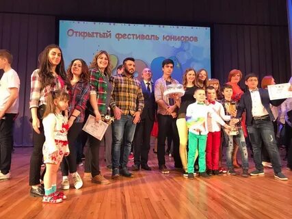 Фестиваль детских команд квн