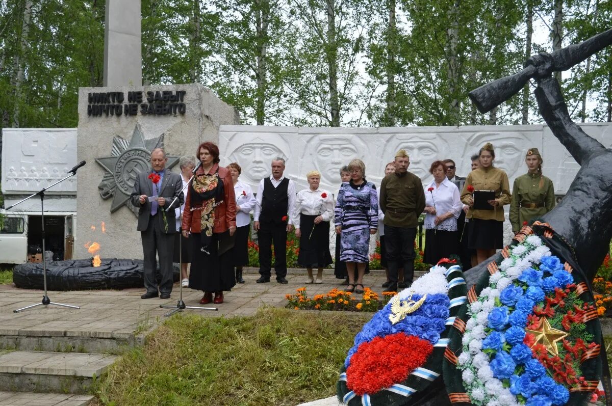 Митинги у обелисков