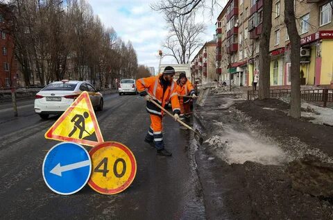 Сайт жкх мытищи
