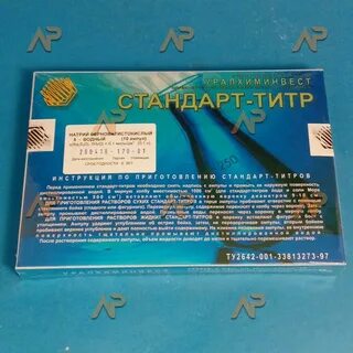 Титр 1 н соляной кислоты