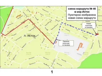 Маршрут движения автобусов 46