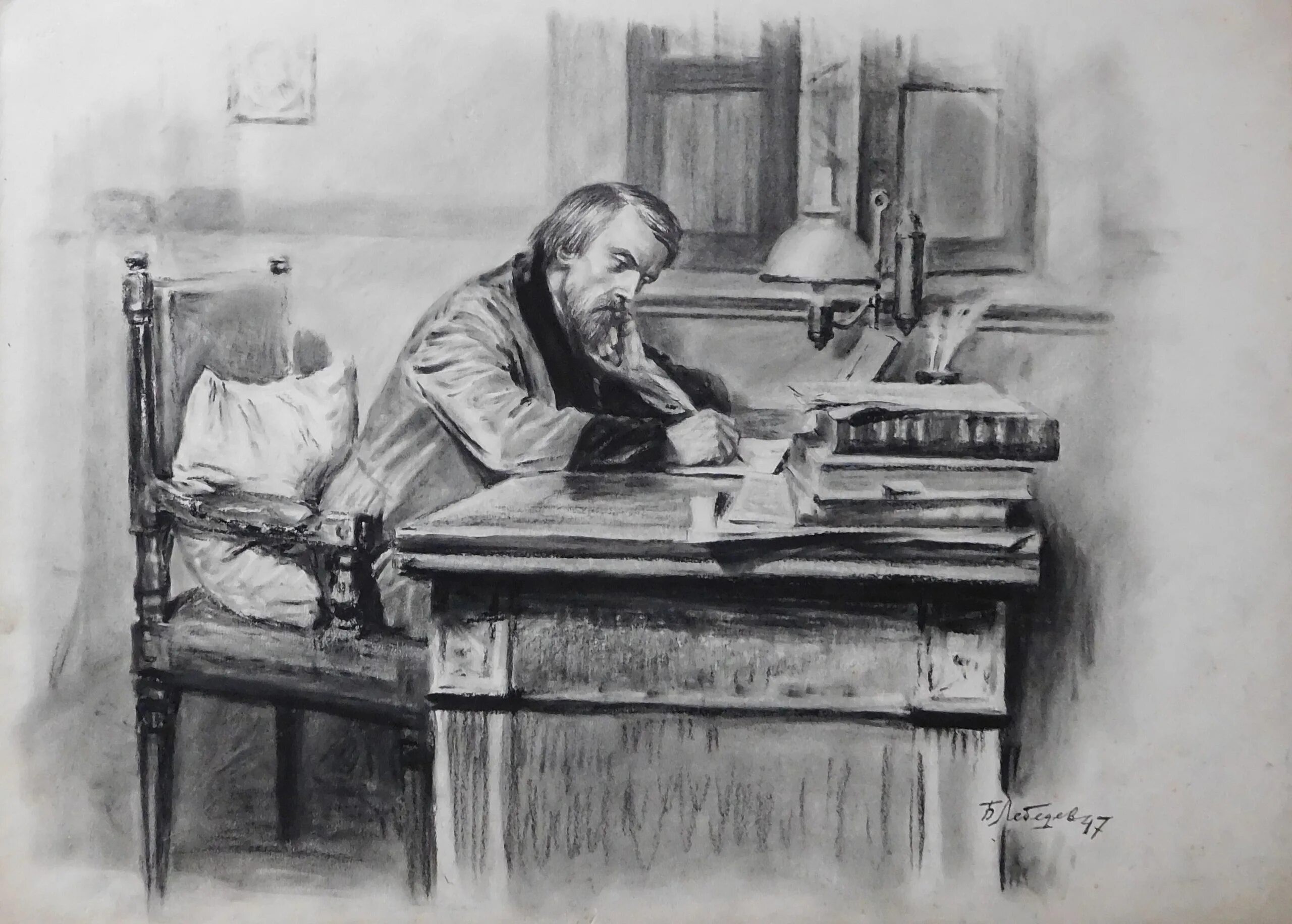 Картины работы белинского. Белинский художник. Белинский портрет. В. Белинский художник.