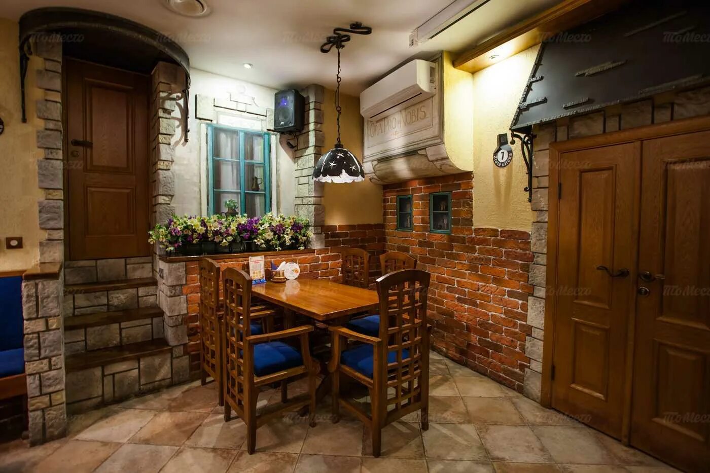 Дружкова кружка паб нижний новгород. Чашка ресторан нижний новгород. Прага нижний новгород ресторан. Дружкова кружка. Дружкова кружка нижний.