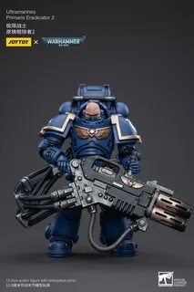 Joytoy warhammer