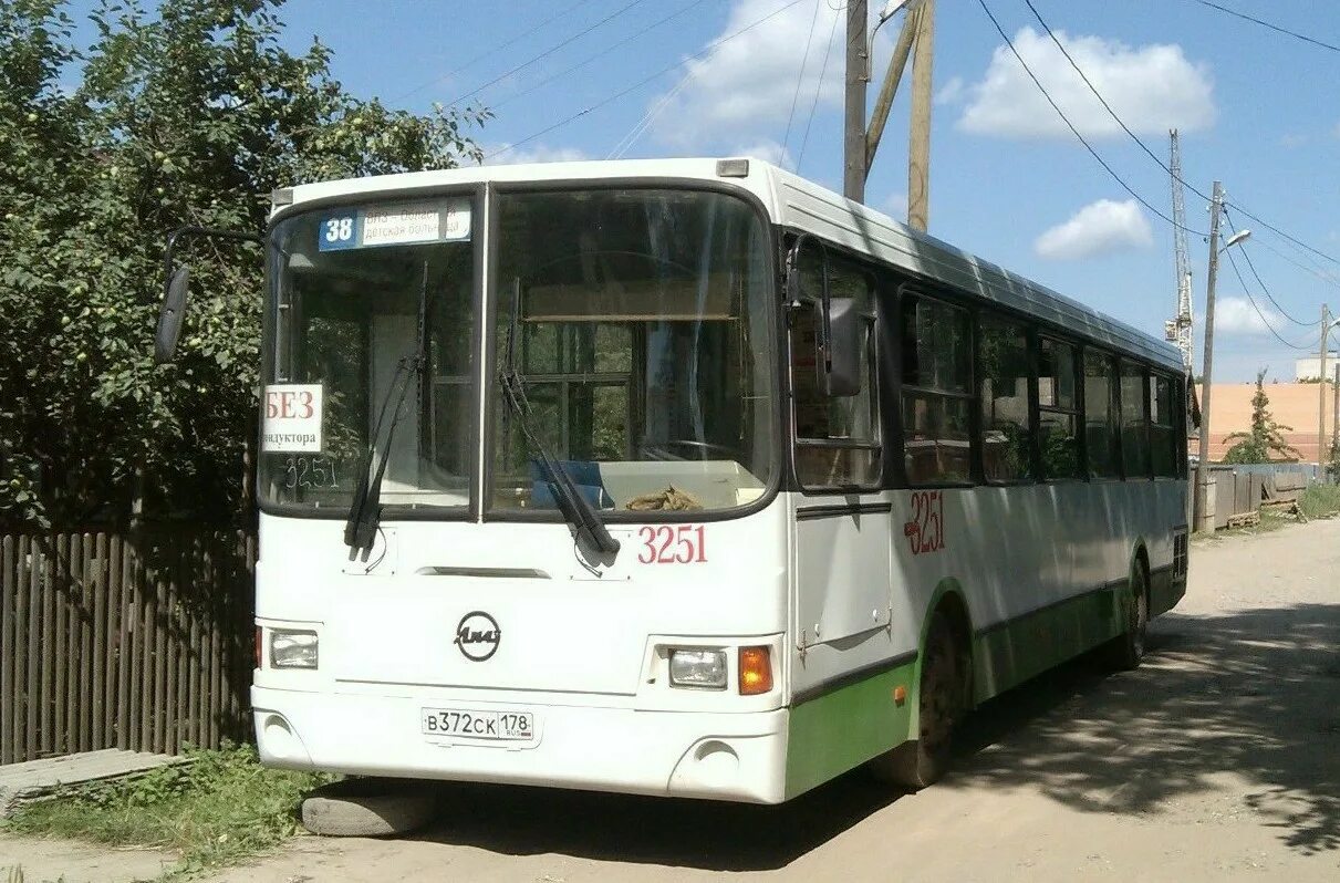 фотобус вологда загружаемые