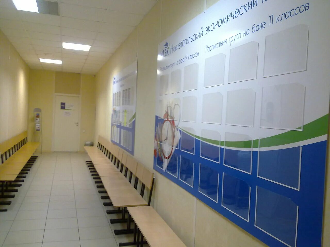 прикладной колледж нижний тагил. прикладной колледж нижний тагил. колледж прикладного искусства нижний тагил. колледж имени строганова нижний тагил. колледж имени строганова нижний тагил.