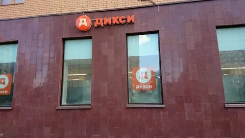 Улица новая 5 реутов