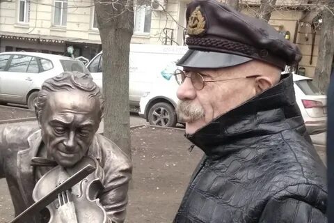Моня ростов