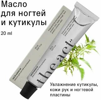 The act крем