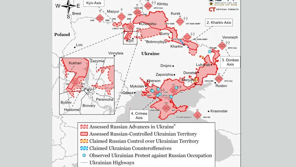 Карта продвижения воиск на Украине. Карта изучения войны. Карта продвижения российских войск. Карта боевых действий на Украине. Карта продвижение военных