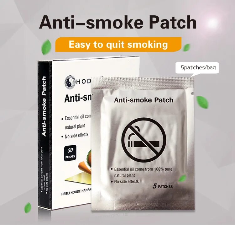 Патч анти