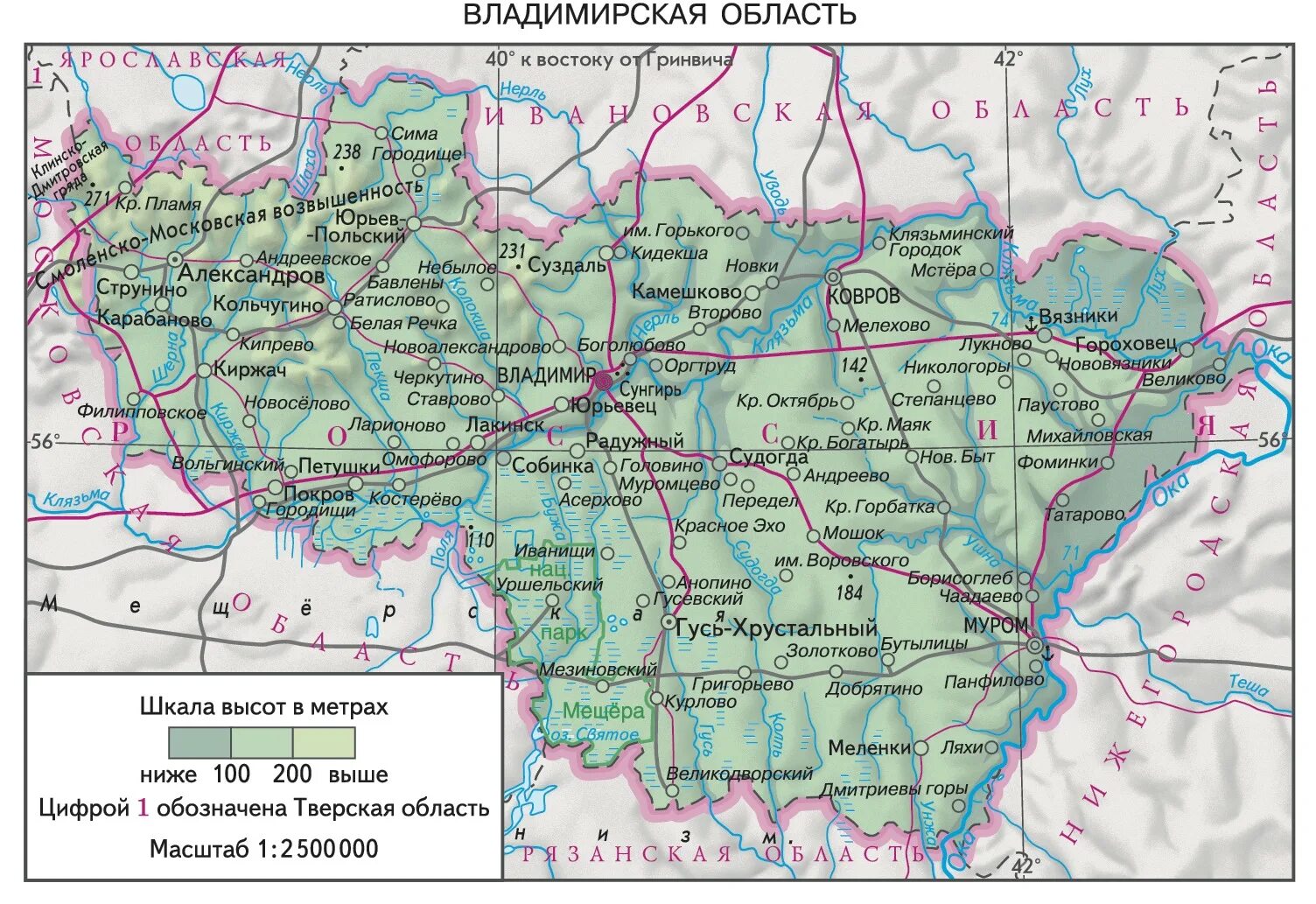 Местоположение владимира. Карта Владимирской области. Географическая карта Владимирской области. Карта Владимирской области подробная. Карта Владимирской области с деревнями.
