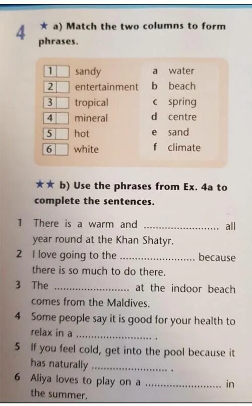 Use phrases to complete the sentences. Match the columns to form phrases. Match the Words to form phrases 6 класс. Match the to form phrases. Match the two columns to form phrases then use the phrases to fill in the gaps 5 класс.