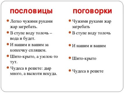5 самых легких