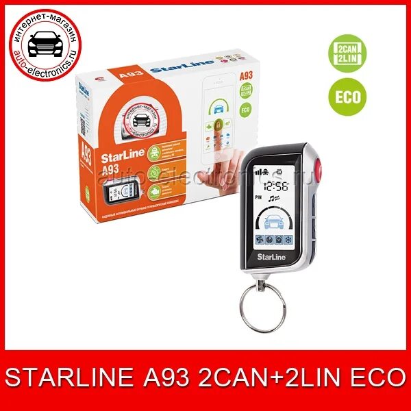 A93 2can 2lin gsm. Автосигнализация STARLINE a93 v2 Eco. STARLINE a93 v2 2can+2lin GSM GPS. Автосигнализация STARLINE a93 2can+2lin Eco. STARLINE a93 v2 2can+2lin Eco брелок.