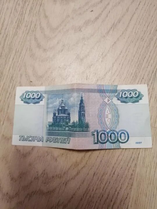 Пятьсот примерно