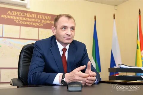 Телефоны сосногорск