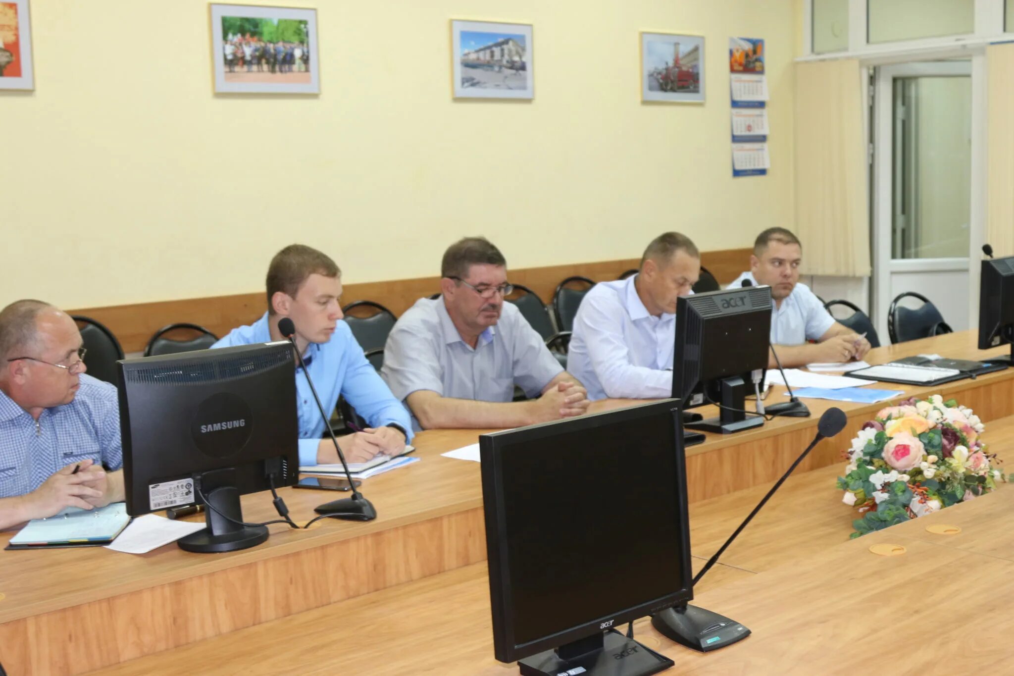 Гку рмц. Гку ддро рязань. гку ро ропсс рязань. гку ио безопасный регион.