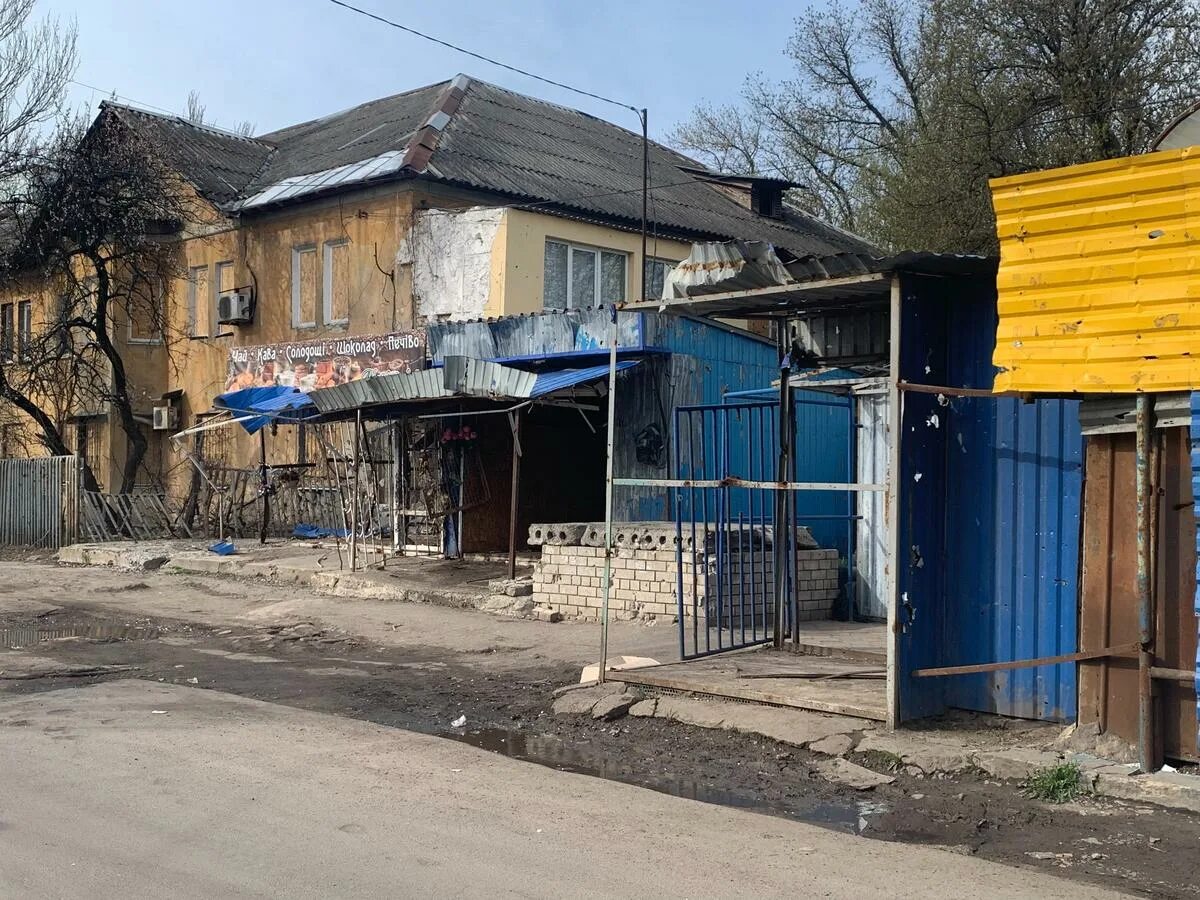 Курахово на карте днр. Донецк марьинка на карте. Курахово сейчас. Марьинка курахово. Авдеевка и марьинка.