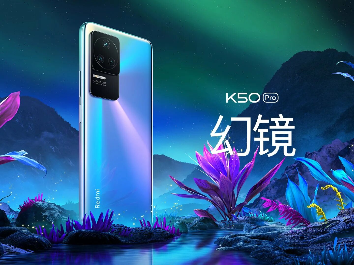 Hyper os xiaomi redmi note 11 pro. Xiaomi redmi k50. redmi k50 pro. xiaomi 50 pro. смартфон redmi 50k.