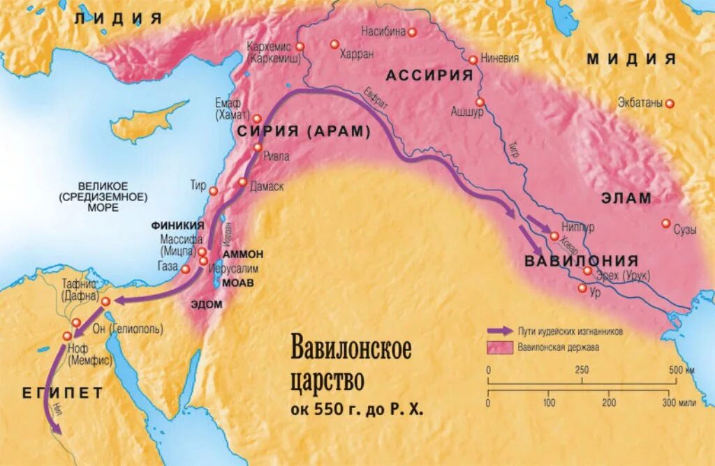 Где находился вавилон страна. Древний город Вавилон на карте. Расположение вавилонского царства на карте.