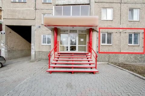 Помещения нижний тагил