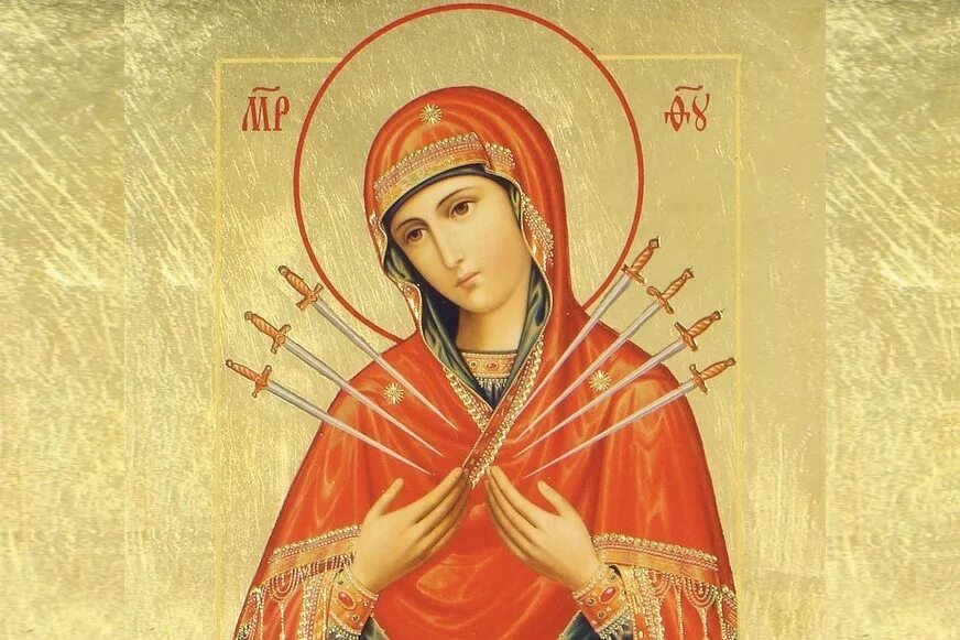 Икона божией матери умягчение злых сердец семистрельная. Молитва иконе семистрельной божьей матери. Образ богородицы семистрельная. Семистрельная икона божьей матери. Семистрельная икона божьей матери молитва умягчение злых сердец.